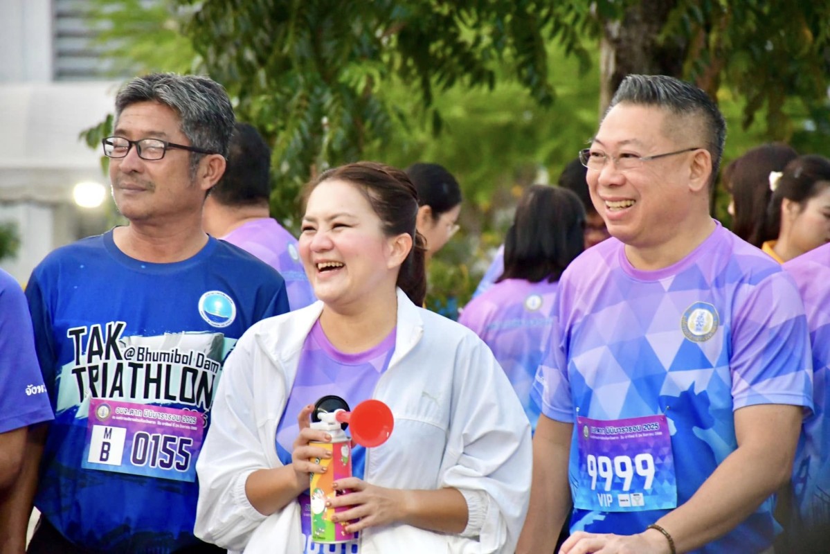 นายกจอย (นายก อบจ.ตาก) เปิดกิจกรรมเดิน - วิ่ง เพื่อประชาชน เสริมสร้างสุขภาพและพลานามัยที่ดี ประจำปี 2568