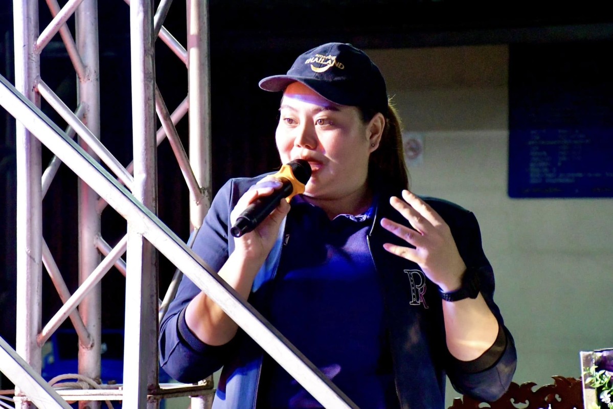 นายกจอย (นายก อบจ.ตาก) เปิดกิจกรรมเดิน - วิ่ง เพื่อประชาชน เสริมสร้างสุขภาพและพลานามัยที่ดี ประจำปี 2568