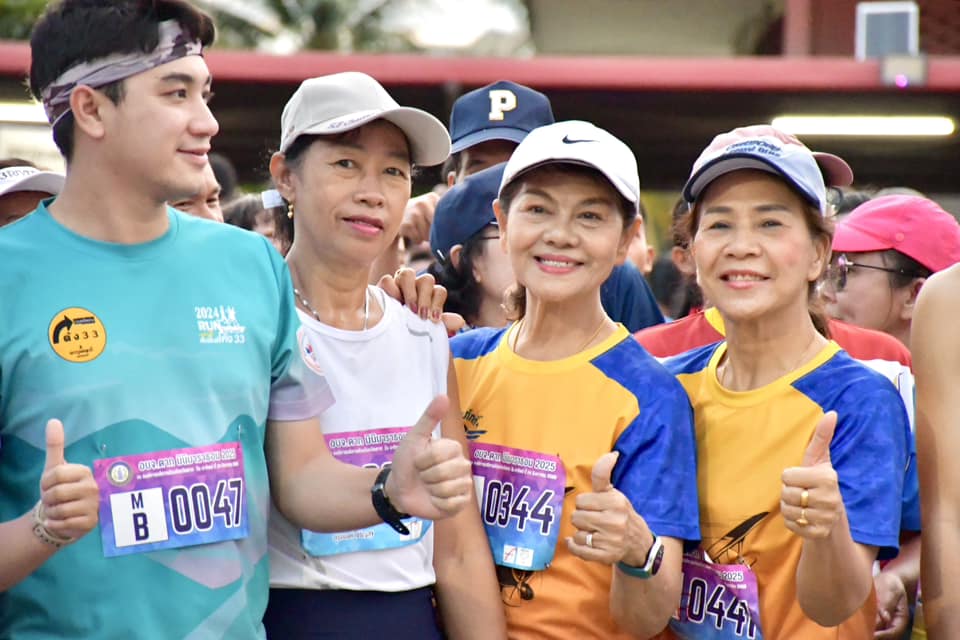 นายกจอย (นายก อบจ.ตาก) เปิดกิจกรรมเดิน - วิ่ง เพื่อประชาชน เสริมสร้างสุขภาพและพลานามัยที่ดี ประจำปี 2568