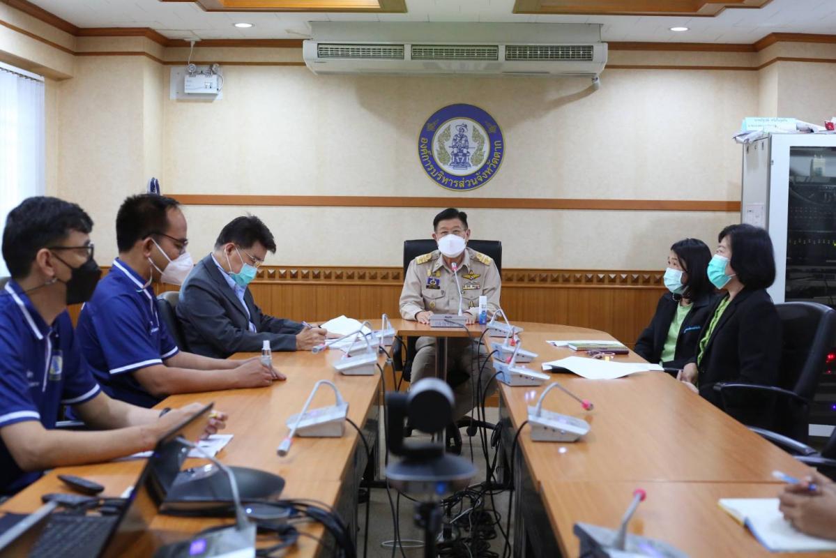 นายกองค์การบริหารส่วนจังหวัดตาก เข้าร่วมพิธีมอบรางวัลองค์กรปกครองส่วนท้องถิ่น ที่มีการบริหารจัดการที่ดี ประจำปีงบประมาณ พ.ศ. 2564