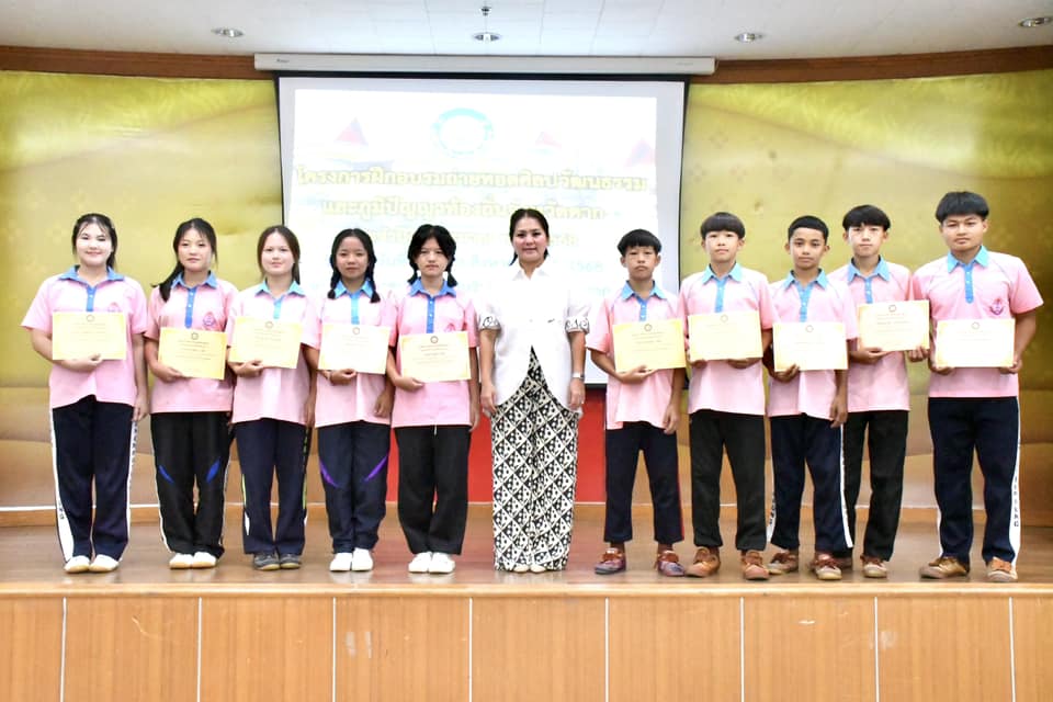 นายก อบจ.ตาก (นายกจอย) เป็นประธานปิดและมอบเกียรติบัตร โครงการฝึกอบรมถ่ายทอดศิลปวัฒนธรรมและภูมิปัญญาท้องถิ่นจังหวัดตาก