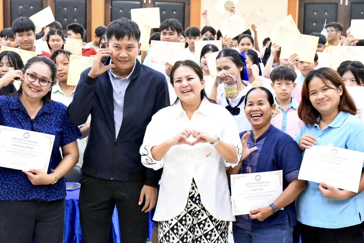 นายก อบจ.ตาก (นายกจอย) เป็นประธานปิดและมอบเกียรติบัตร โครงการฝึกอบรมถ่ายทอดศิลปวัฒนธรรมและภูมิปัญญาท้องถิ่นจังหวัดตาก