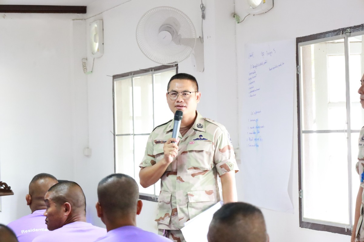 รองนายก อบจ.ตาก ร่วมพิธีปิดโครงการฟื้นฟูสมรรถภาพผู้ติดยาเสพติดแบบ Residential Care