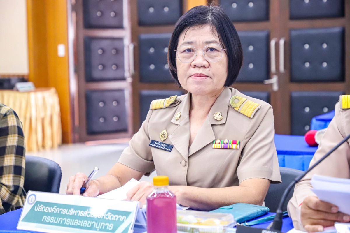 นายกจอย  (นายก อบจ.ตาก) เป็นประธานการประชุมคณะกรรมการกองทุนฟื้นฟูสมรรถภาพจังหวัดตากครั้งที่ 4/2568