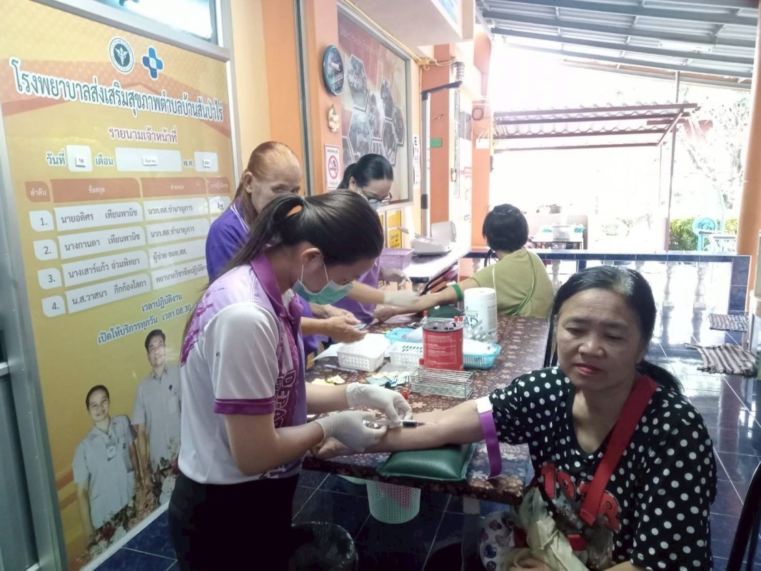 16 ก.ย. 68 รพ.สต.บ้านสันป่าไร่ ให้บริการเจาะเลือดผู้ป่วยโรคความดันโลหิตสูง กลุ่มที่ 3 จำนวน 21 ราย