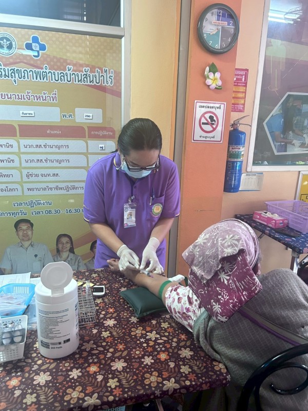 16 ก.ย. 68 รพ.สต.บ้านสันป่าไร่ ให้บริการเจาะเลือดผู้ป่วยโรคความดันโลหิตสูง กลุ่มที่ 3 จำนวน 21 ราย