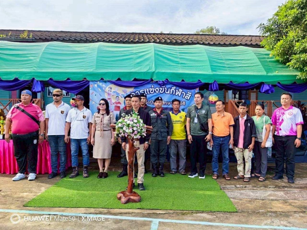 17 กันยายน 2568 นางอัจฉรา ทวีเกื้อกูลกิจ นายกองค์การบริหารส่วนจังหวัดตาก มอบหมายให้ นายอดิศร เทียนพานิช ผอ.รพ.สต.บ้านสันป่าไร่ ร่วมกิจกรรมกีฬาสีโรงเรียนบ้านป่าไร่เหนือ“ป่าไร่เหนือเกมส์”