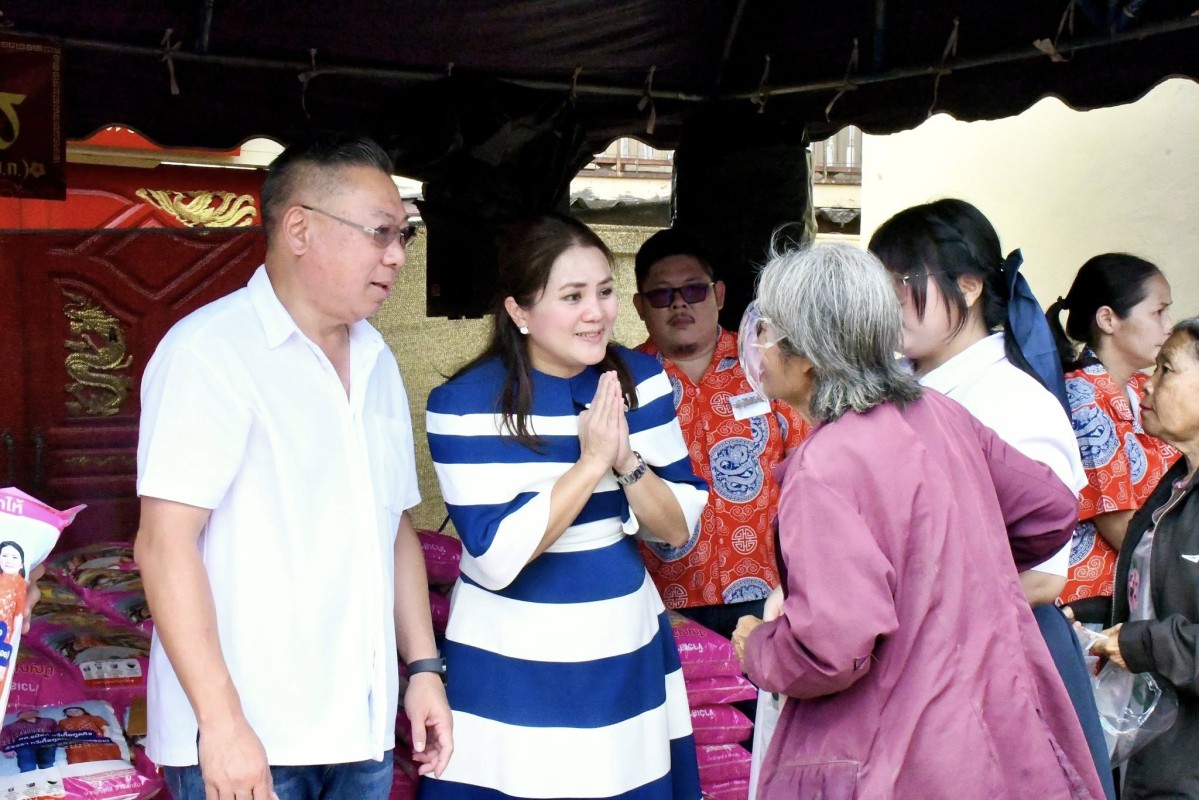 นายกจอย (นายก อบจ.ตาก) เปิดงานประเพณีทิ้งกระจาด (ซิโกว) ประจำปี 2568 