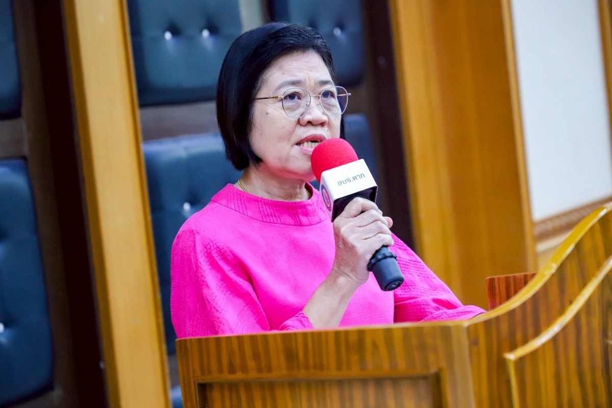 นายก อบจ.ตาก (นายกจอย) เป็นประธานเปิดโครงการประชุมสัมมนาผู้บริหาร ข้าราชการ ลูกจ้างประจำ และพนักงานจ้าง สังกัดองค์การบริหารส่วนจังหวัดตาก ประจำปีงบประมาณ พ.ศ. 2568