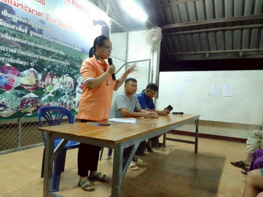 2 ตุลาคม 2568 นางอัจฉรา ทวีเกื้อกูลกิจ นายกองค์การบริหารส่วนจังหวัดตาก มอบหมายให้ นางเสาร์แก้ว อ่วมพิทยา เจ้าพนักงานสาธารณสุข รพ.สต.บ้านสันป่าไร่ เข้าร่วมประชุมประจำเดือนของหมู่บ้าน เพื่อรับฟังข้อมูลข่าวสารจากทางอำเภอแม่ระมาด พร้อมทั้งแจ้งสถานการณ์โรคติดต