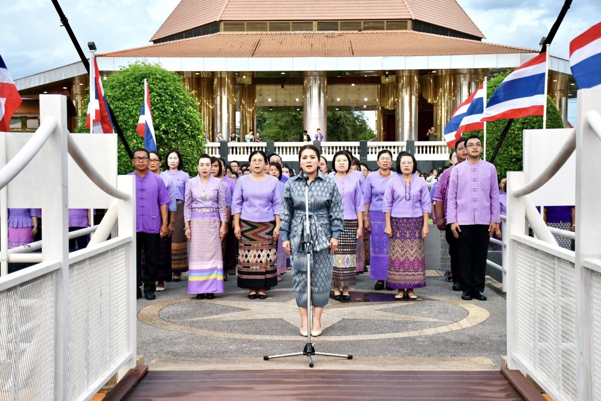 อบจ.ตาก กิจกรรมเนื่องในวันพระราชทานธงชาติไทย