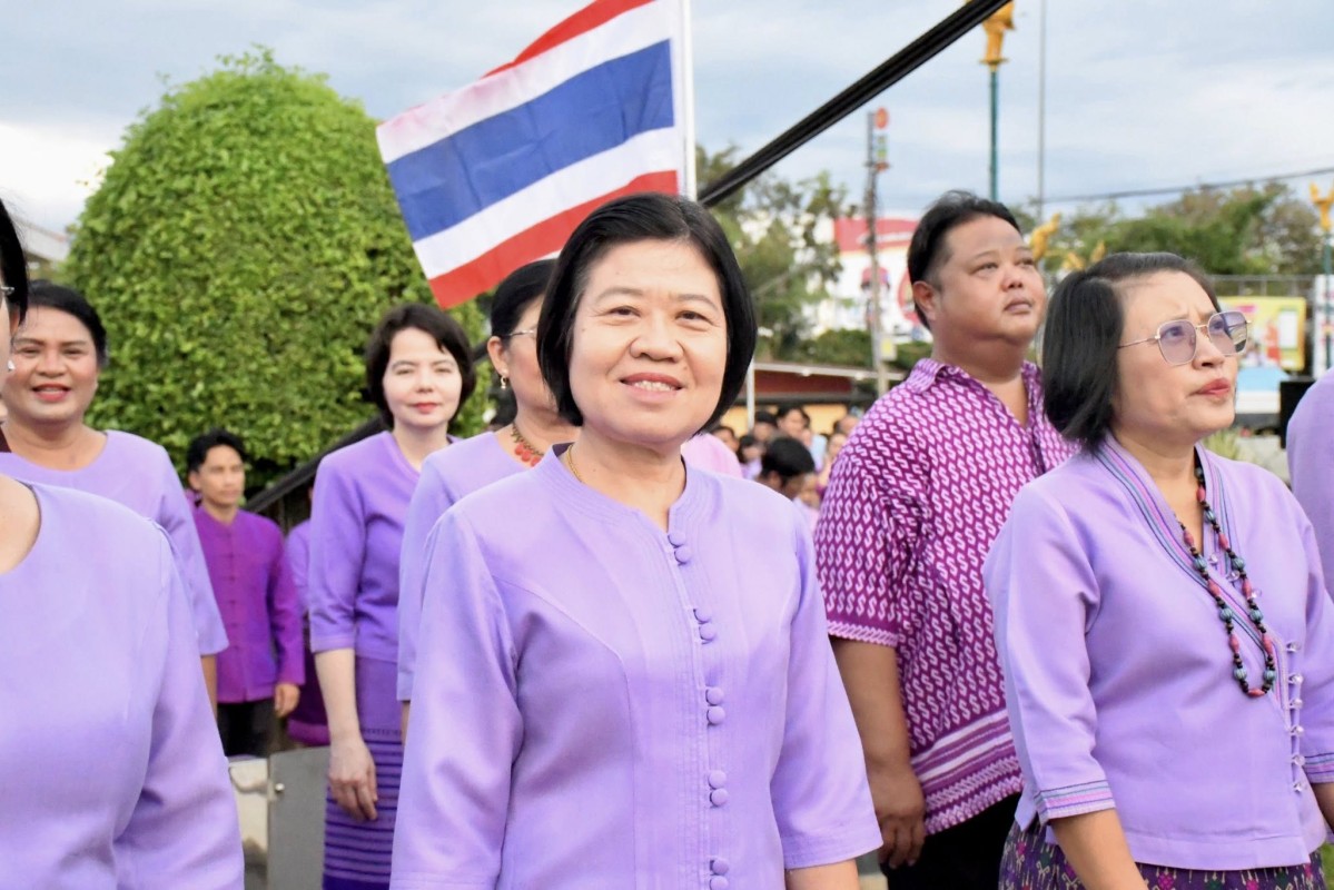 อบจ.ตาก กิจกรรมเนื่องในวันพระราชทานธงชาติไทย