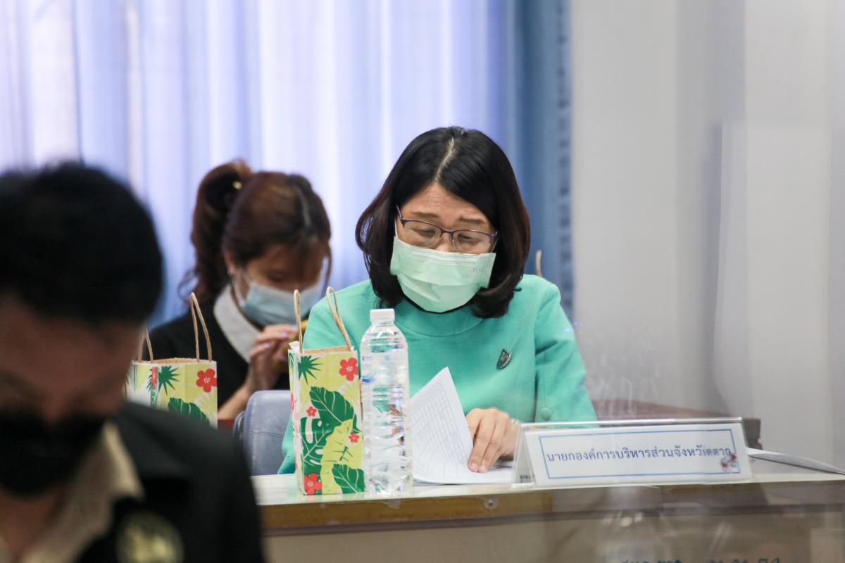 เข้าร่วมการประชุมคณะกรรมการขับเคลื่อนไทยไปด้วยกันระดับจังหวัด จังหวัดตาก ครั้งที่ 1/2565