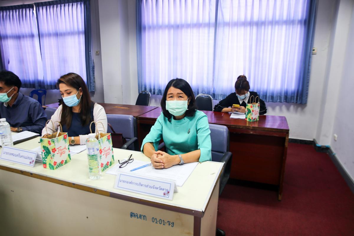 เข้าร่วมการประชุมคณะกรรมการขับเคลื่อนไทยไปด้วยกันระดับจังหวัด จังหวัดตาก ครั้งที่ 1/2565