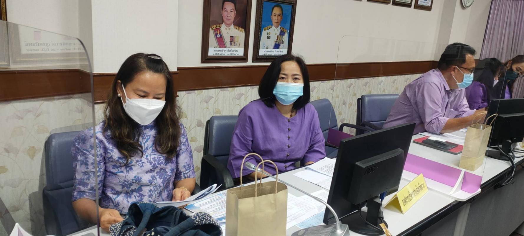 เข้าร่วมการประชุมเร่งรัดติดตามการเบิกจ่ายงบประมาณและการใช้จ่ายภาครัฐ ประจำปีงบประมาณ พ.ศ. 2565 จังหวัดตาก ครั้งที่ 1/2565