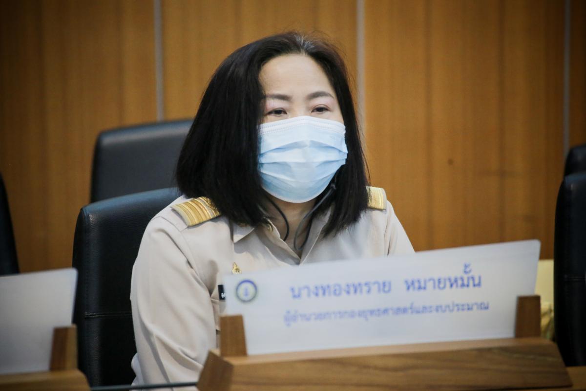 ประชุมสภาองค์การบริหารส่วนจังหวัดตาก สมัยสามัญ สมัยที่ 1 ครั้งที่ 1 ประจำปี 2565 ณ ห้องประชุมสภาองค์การบริหารส่วนจังหวัดตาก