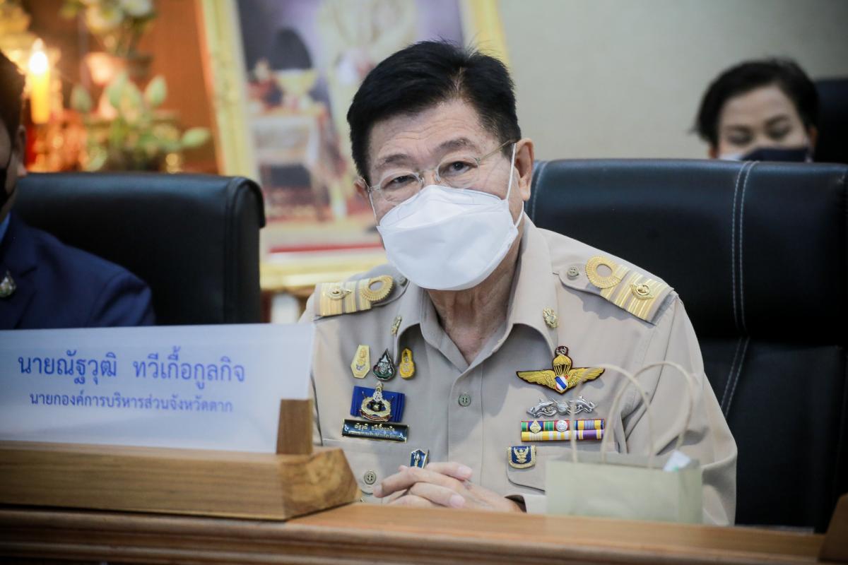 ประชุมสภาองค์การบริหารส่วนจังหวัดตาก สมัยสามัญ สมัยที่ 1 ครั้งที่ 1 ประจำปี 2565 ณ ห้องประชุมสภาองค์การบริหารส่วนจังหวัดตาก