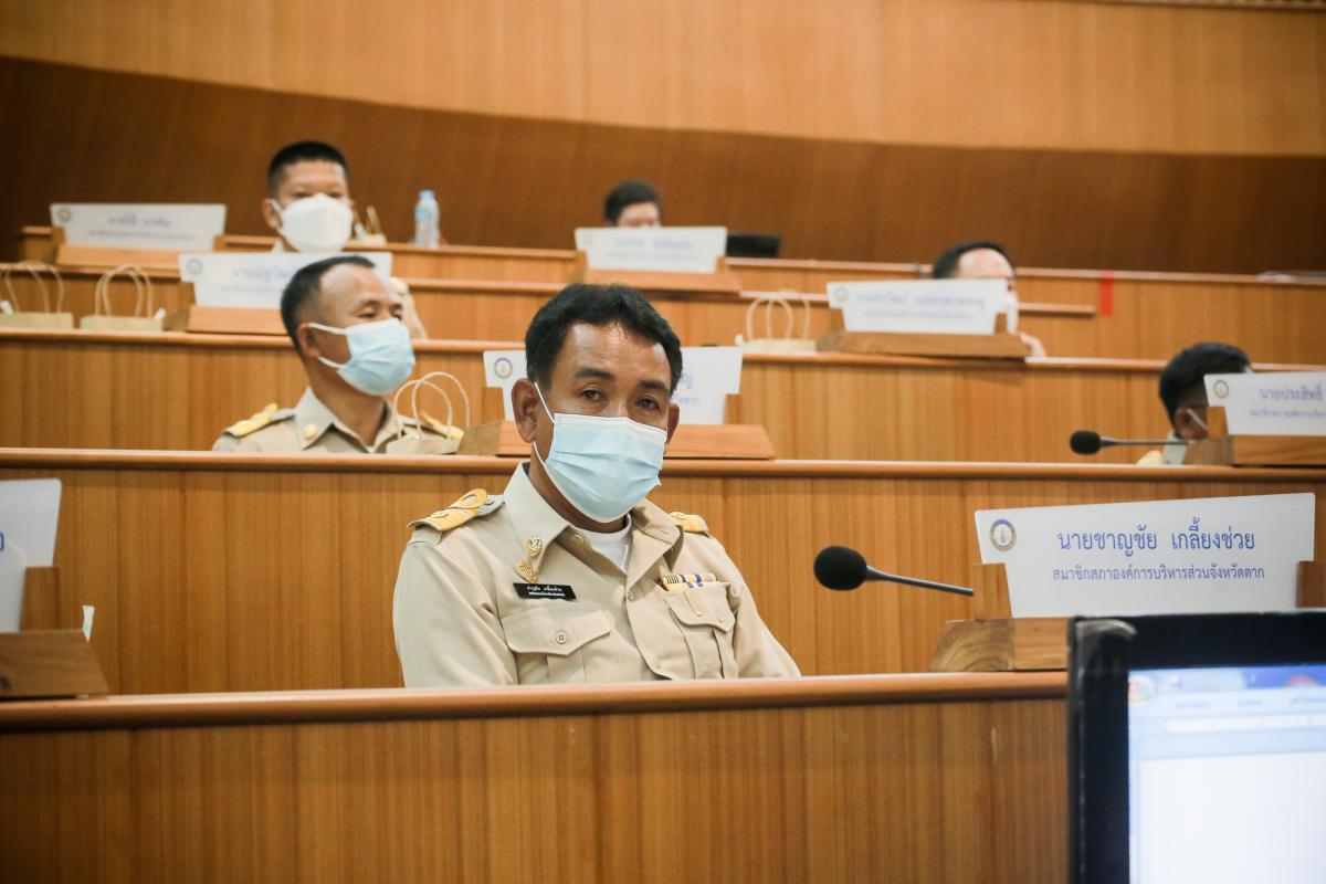 ประชุมสภาองค์การบริหารส่วนจังหวัดตาก สมัยสามัญ สมัยที่ 1 ครั้งที่ 1 ประจำปี 2565 ณ ห้องประชุมสภาองค์การบริหารส่วนจังหวัดตาก