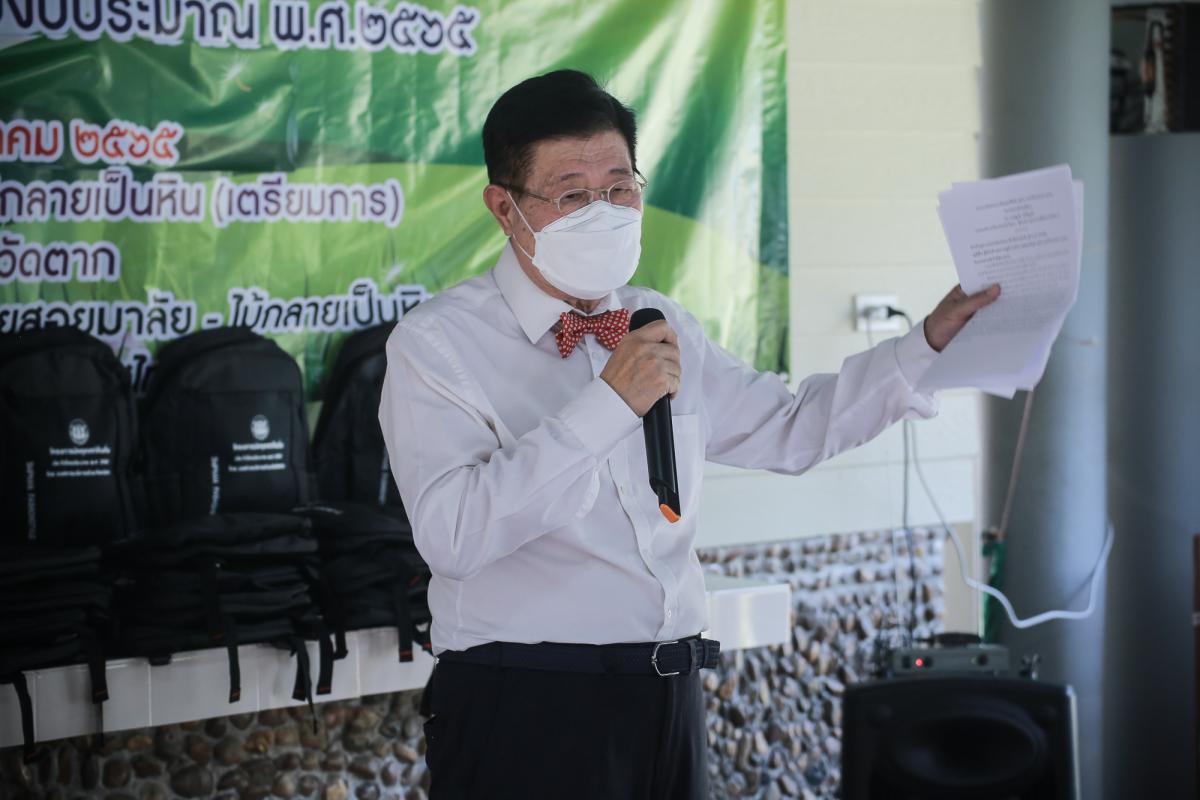 นายก อบจ.ตาก เป็นประธานในพิธีเปิดโครงการอบรมมัคคุเทศก์คืนถิ่น รุ่นที่ 2 “กิจกรรมค่ายเด็กรักษ์ไม้ตาก” ประจำปีงบประมาณ พ.ศ. 2565