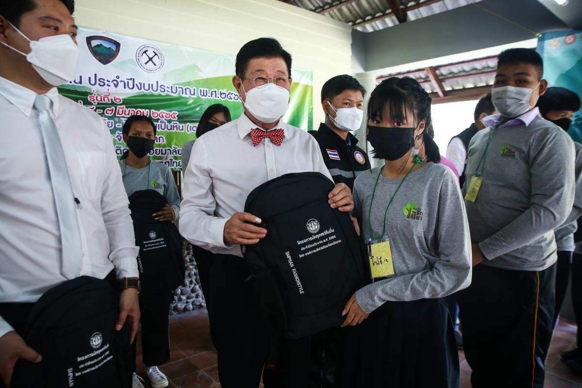 นายก อบจ.ตาก เป็นประธานในพิธีเปิดโครงการอบรมมัคคุเทศก์คืนถิ่น รุ่นที่ 2 “กิจกรรมค่ายเด็กรักษ์ไม้ตาก” ประจำปีงบประมาณ พ.ศ. 2565