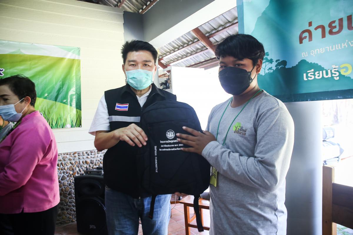 นายก อบจ.ตาก เป็นประธานในพิธีเปิดโครงการอบรมมัคคุเทศก์คืนถิ่น รุ่นที่ 2 “กิจกรรมค่ายเด็กรักษ์ไม้ตาก” ประจำปีงบประมาณ พ.ศ. 2565