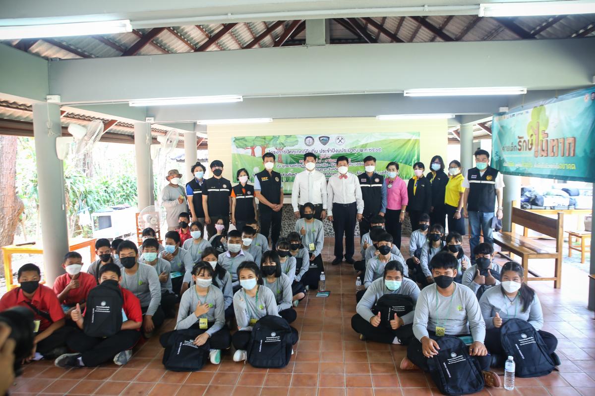 นายก อบจ.ตาก เป็นประธานในพิธีเปิดโครงการอบรมมัคคุเทศก์คืนถิ่น รุ่นที่ 2 “กิจกรรมค่ายเด็กรักษ์ไม้ตาก” ประจำปีงบประมาณ พ.ศ. 2565