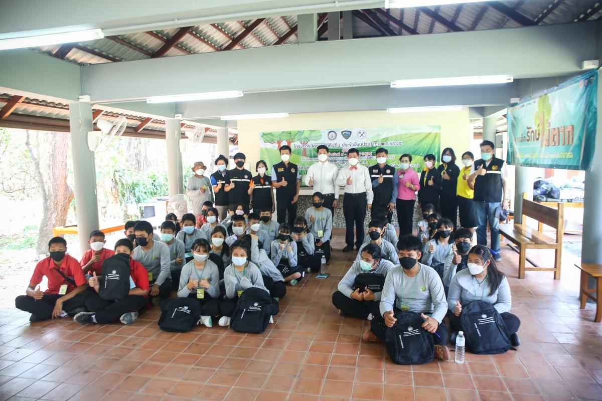 นายก อบจ.ตาก เป็นประธานในพิธีเปิดโครงการอบรมมัคคุเทศก์คืนถิ่น รุ่นที่ 2 “กิจกรรมค่ายเด็กรักษ์ไม้ตาก” ประจำปีงบประมาณ พ.ศ. 2565