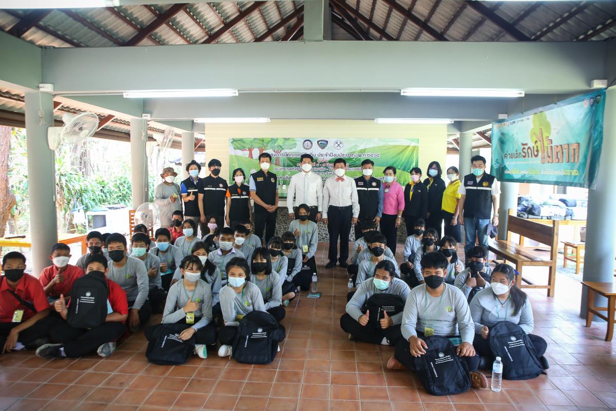 นายก อบจ.ตาก เป็นประธานในพิธีเปิดโครงการอบรมมัคคุเทศก์คืนถิ่น รุ่นที่ 2 “กิจกรรมค่ายเด็กรักษ์ไม้ตาก” ประจำปีงบประมาณ พ.ศ. 2565