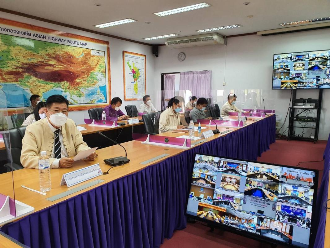 นายกองค์การบริหารส่วนจังหวัดตาก เข้าร่วมการประชุมมอบนโยบายและชี้แจงข้อราชการสำคัญของปลัดกระทรวงมหาดไทย