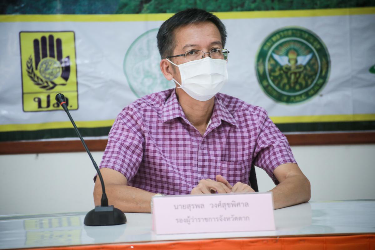 นายก อบจ.ตาก ในฐานะ ผู้อำนวยการอุทยานธรณีไม้กลายเป็นหินตาก เข้าร่วมการประชุมหารือเตรียมความพร้อมการจัดงานบันทึกสถิติโลกไม้กลายเป็นหินที่ยาวที่สุดในโลก Guinness World Records (GWR)