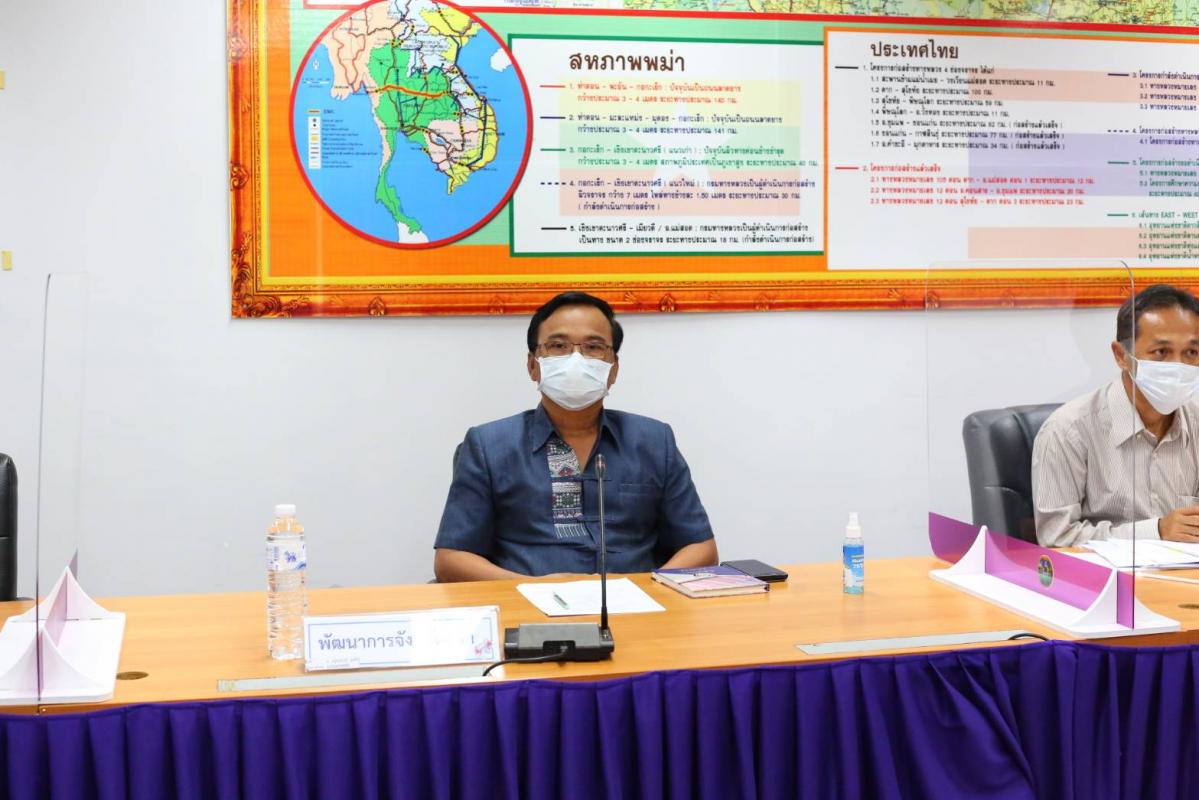 นายกองค์การบริหารส่วนจังหวัดตาก เข้าร่วมการประชุมมอบนโยบายและชี้แจงข้อราชการสำคัญของปลัดกระทรวงมหาดไทย