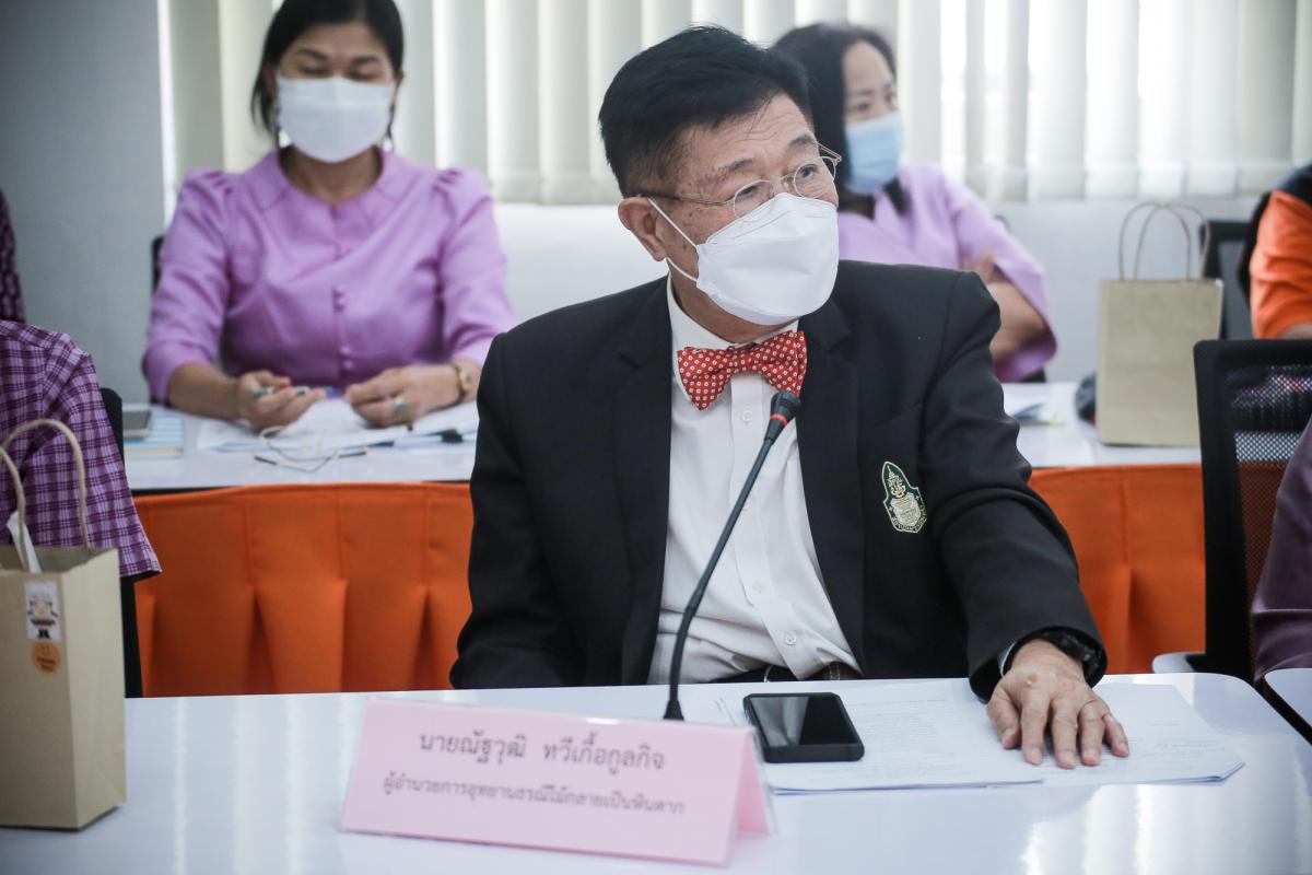 นายก อบจ.ตาก ในฐานะ ผู้อำนวยการอุทยานธรณีไม้กลายเป็นหินตาก เข้าร่วมการประชุมหารือเตรียมความพร้อมการจัดงานบันทึกสถิติโลกไม้กลายเป็นหินที่ยาวที่สุดในโลก Guinness World Records (GWR)