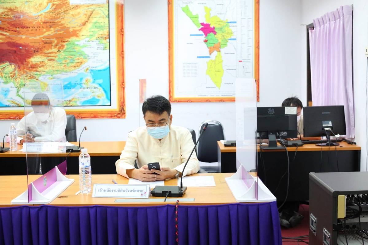 นายกองค์การบริหารส่วนจังหวัดตาก เข้าร่วมการประชุมมอบนโยบายและชี้แจงข้อราชการสำคัญของปลัดกระทรวงมหาดไทย