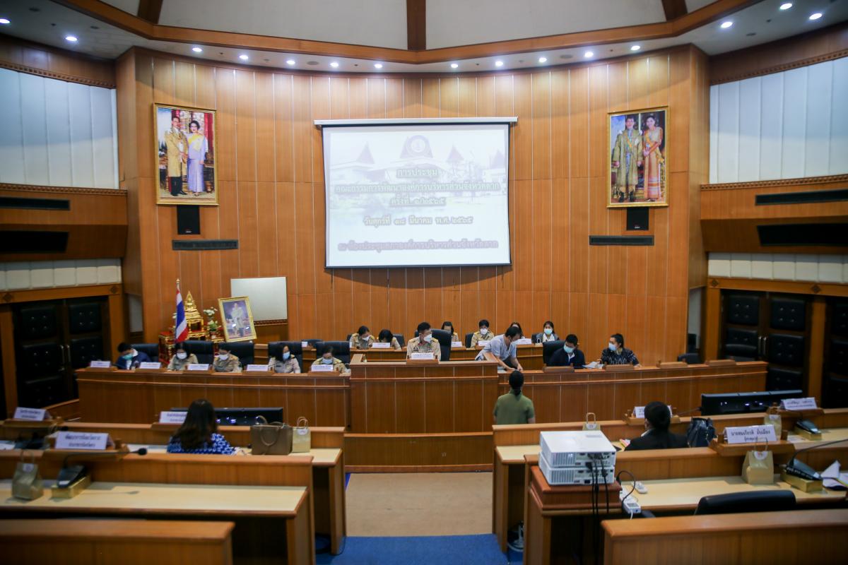 นายก อบจ.ตาก เป็นประธานการประชุมคณะกรรมการพัฒนาองค์การบริหารส่วนจังหวัดตาก ครั้งที่ 1/2565