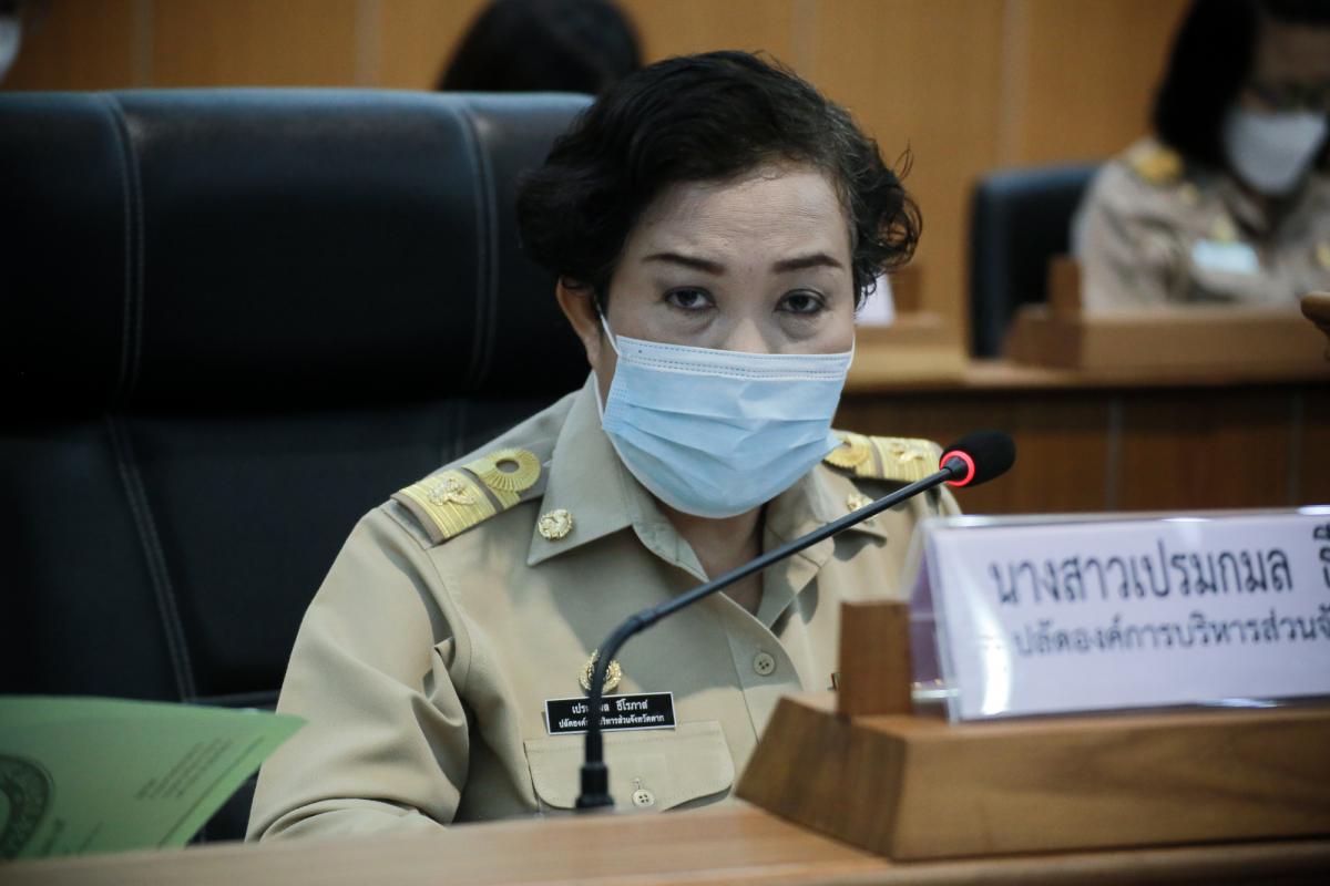 นายก อบจ.ตาก เป็นประธานการประชุมคณะกรรมการพัฒนาองค์การบริหารส่วนจังหวัดตาก ครั้งที่ 1/2565