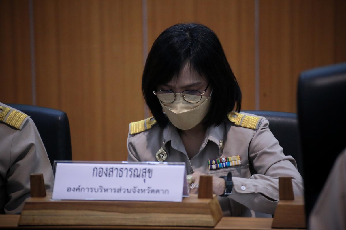 นายก อบจ.ตาก เป็นประธานการประชุมคณะกรรมการพัฒนาองค์การบริหารส่วนจังหวัดตาก ครั้งที่ 1/2565