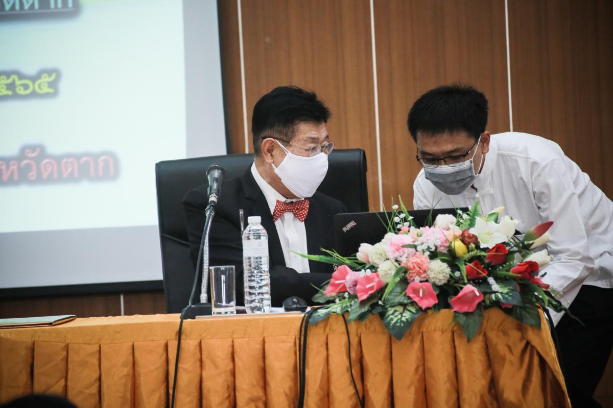 นายณัฐวุฒิ ทวีเกื้อกูลกิจ นายกองค์การบริหารส่วนจังหวัดตาก เป็นประธานในการเปิดโครงการฝึกอบรมคุณธรรมและจริยธรรม