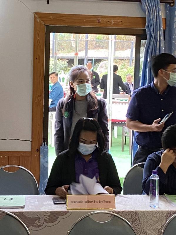 ประชุมคณะกรรมการร่วมภาครัฐและเอกชนเพื่อแก้ไขปัญหาทางเศรษฐกิจ