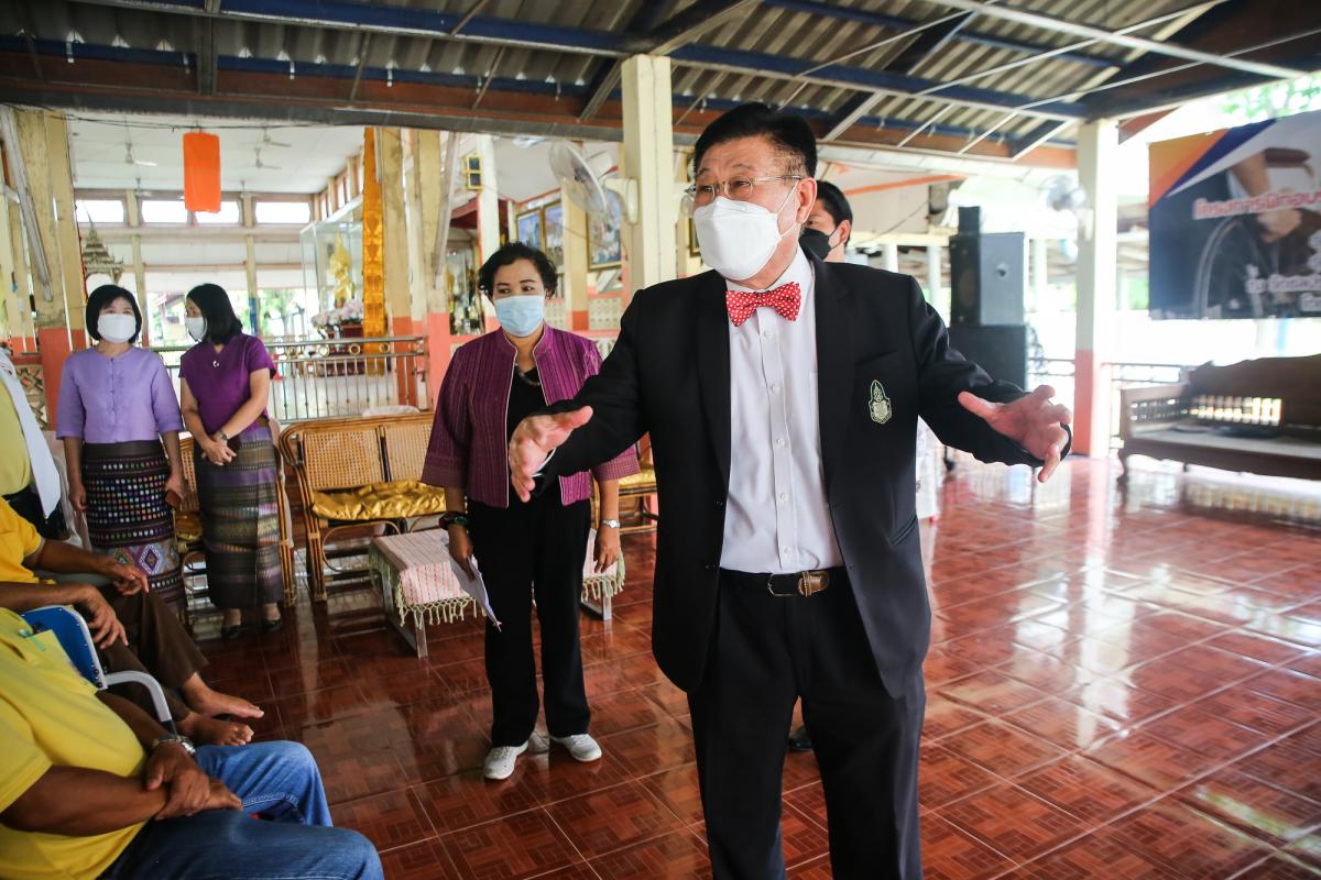 นายก อบจ.ตาก เป็นประธานในพิธีเปิดโครงการฝึกอบรมทักษะและพัฒนาคุณภาพชีวิตคนพิการ ประจำปีงบประมาณ พ.ศ. 2565 รุ่นที่ 1