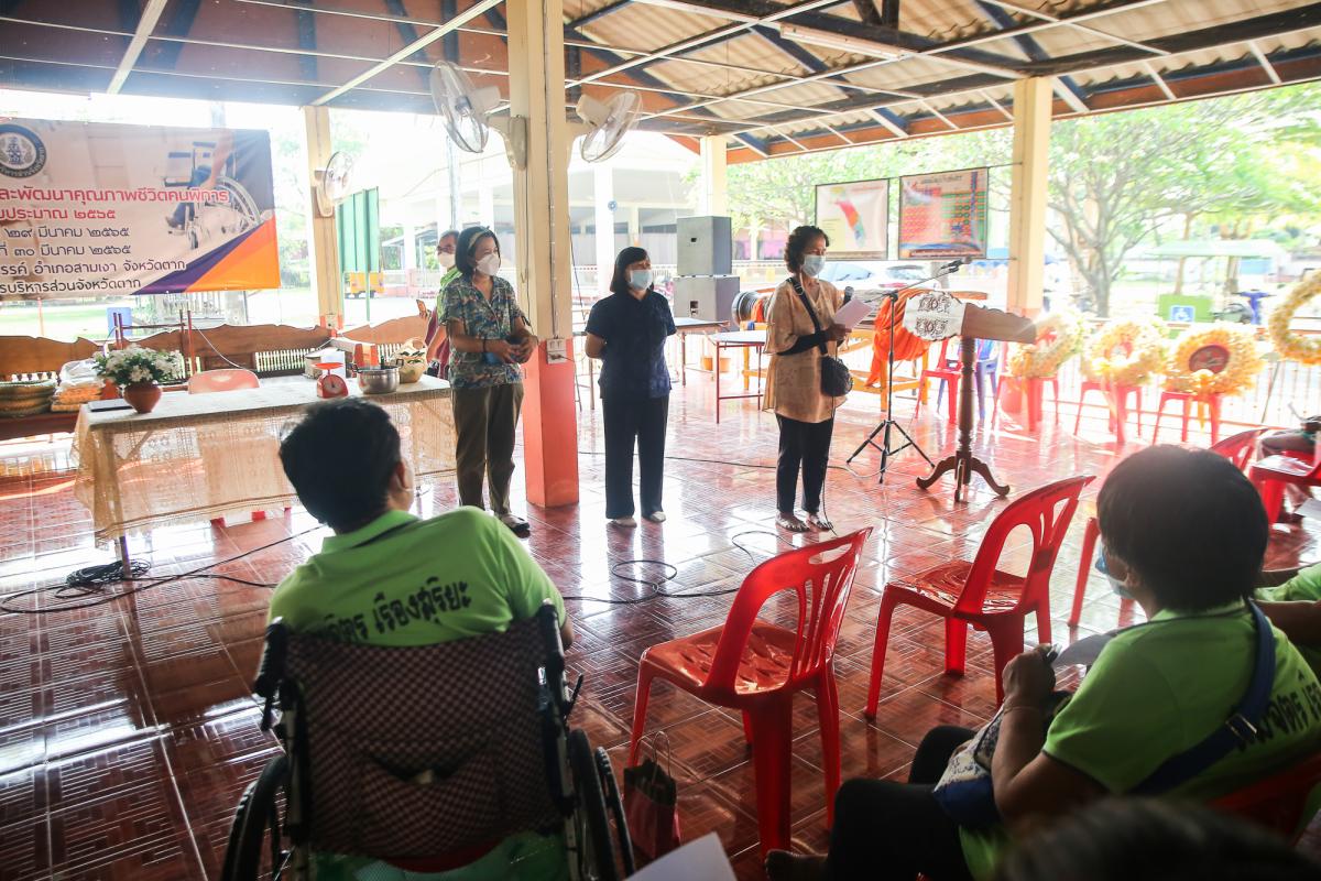 รองนายกองค์การบริหารส่วนจังหวัดตาก เป็นประธานในพิธีเปิดโครงการฝึกอบรมทักษะและพัฒนาคุณภาพชีวิตคนพิการ ประจำปีงบประมาณ พ.ศ. 2565 รุ่นที่ 2