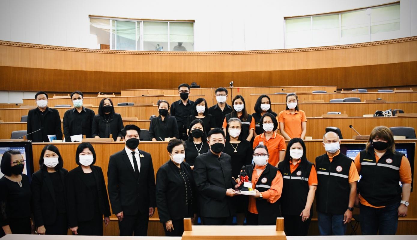 เข้าร่วมการประชุมหารือการดำเนินโครงการอุทยานธรณีไม้กลายเป็นหินตาก ร่วมกับ กรมทรัพยากรธรณี