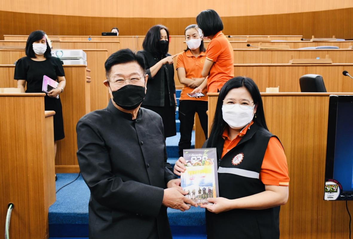 เข้าร่วมการประชุมหารือการดำเนินโครงการอุทยานธรณีไม้กลายเป็นหินตาก ร่วมกับ กรมทรัพยากรธรณี