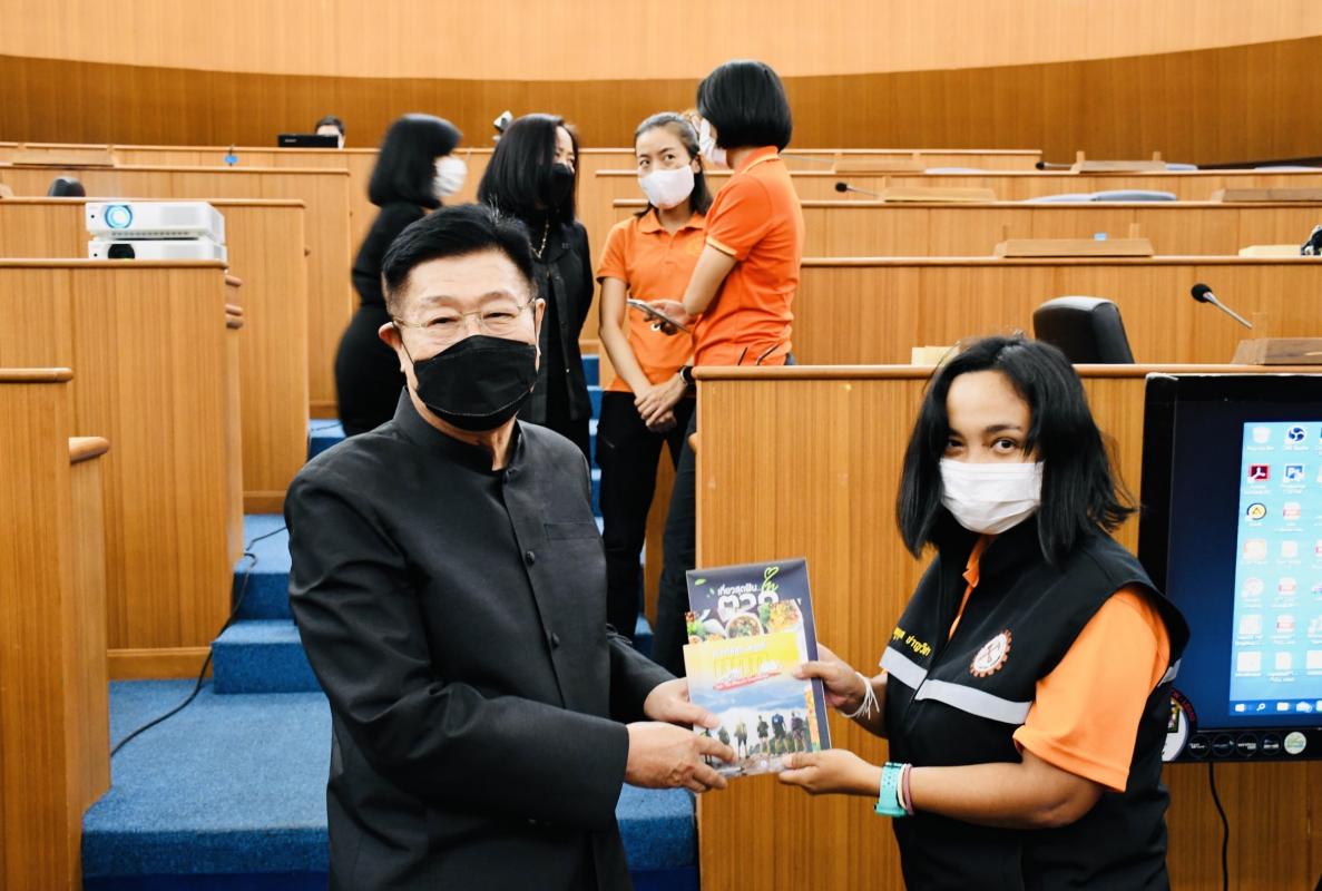 เข้าร่วมการประชุมหารือการดำเนินโครงการอุทยานธรณีไม้กลายเป็นหินตาก ร่วมกับ กรมทรัพยากรธรณี