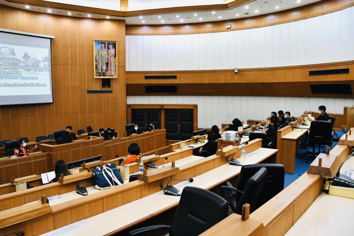 เข้าร่วมการประชุมหารือการดำเนินโครงการอุทยานธรณีไม้กลายเป็นหินตาก ร่วมกับ กรมทรัพยากรธรณี