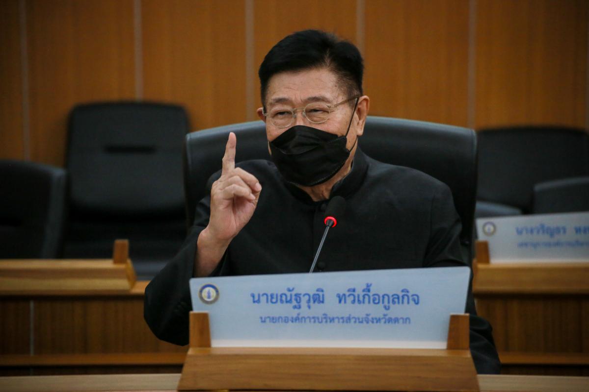 นายกองค์การบริหารส่วนจังหวัดตาก เป็นประธานการประชุมคณะผู้บริหาร หัวหน้าส่วนราชการ หัวหน้าฝ่าย และผู้เกี่ยวข้อง องค์การบริหารส่วนจังหวัดตาก ประจำเดือนเมษายน 2565