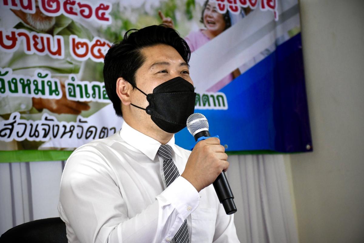 รองนายก อบจ.ตาก เป็นประธานในพิธีเปิดโครงการฝึกอบรมเพื่อส่งเสริมการพัฒนาคุณภาพชีวิตผู้สูงอายุ ประจำปีงบประมาณ พ.ศ. 2565 รุ่นที่ 2