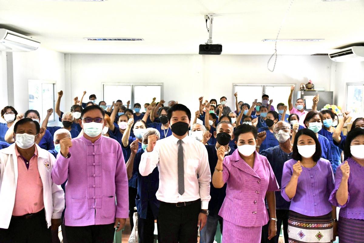 รองนายก อบจ.ตาก เป็นประธานในพิธีเปิดโครงการฝึกอบรมเพื่อส่งเสริมการพัฒนาคุณภาพชีวิตผู้สูงอายุ ประจำปีงบประมาณ พ.ศ. 2565 รุ่นที่ 2