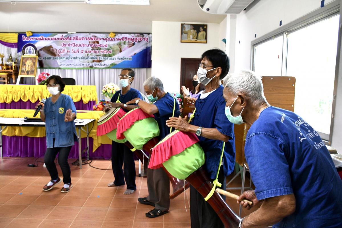 รองนายก อบจ.ตาก เป็นประธานในพิธีเปิดโครงการฝึกอบรมเพื่อส่งเสริมการพัฒนาคุณภาพชีวิตผู้สูงอายุ ประจำปีงบประมาณ พ.ศ. 2565 รุ่นที่ 2
