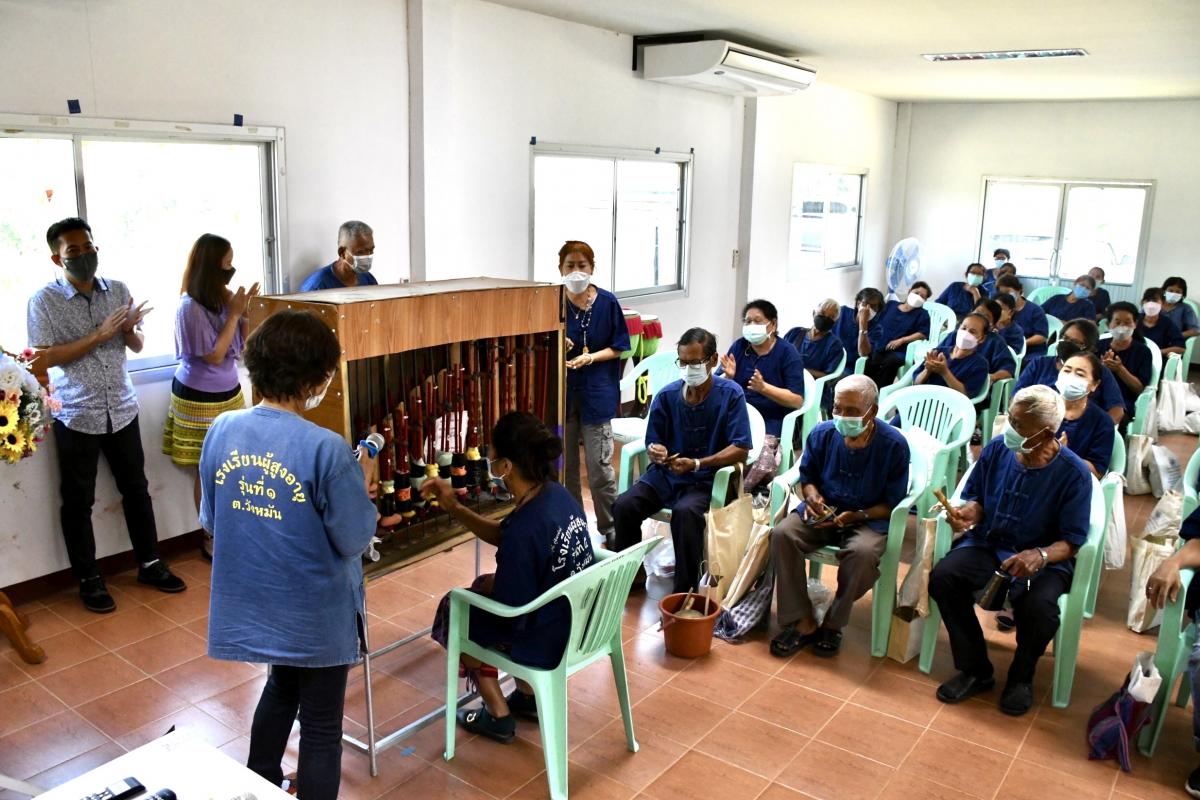 รองนายก อบจ.ตาก เป็นประธานในพิธีเปิดโครงการฝึกอบรมเพื่อส่งเสริมการพัฒนาคุณภาพชีวิตผู้สูงอายุ ประจำปีงบประมาณ พ.ศ. 2565 รุ่นที่ 2