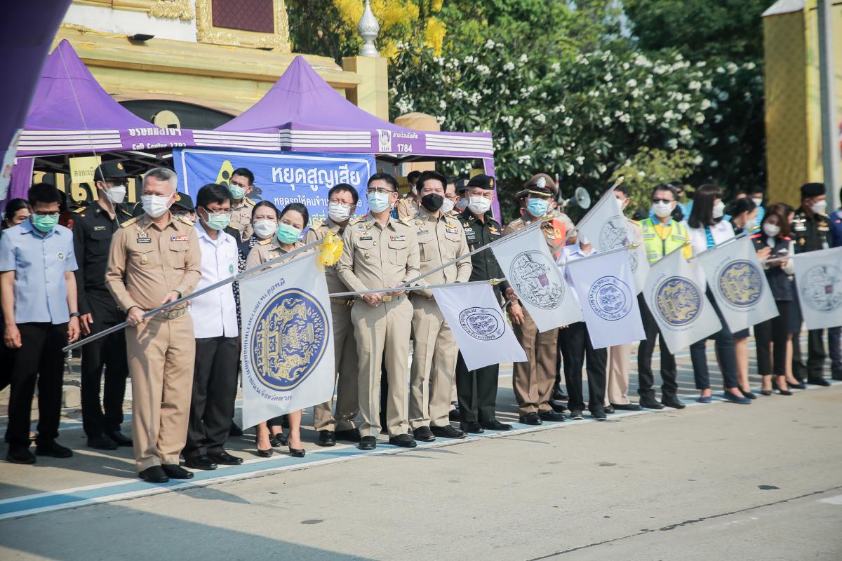 อบจ.ตาก จัดตั้งศูนย์ปฏิบัติการป้องกันและลดอุบัติเหตุทางถนนช่วงเทศกาลสงกรานต์จังหวัดตาก 11-17 เมษายน 2565 "ชีวิตวิถีใหม่ ขับขี่อย่างปลอดภัย ไร้อุบัติเหตุ”